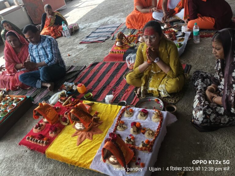 Puja performed by Pandit Kartik Pandey